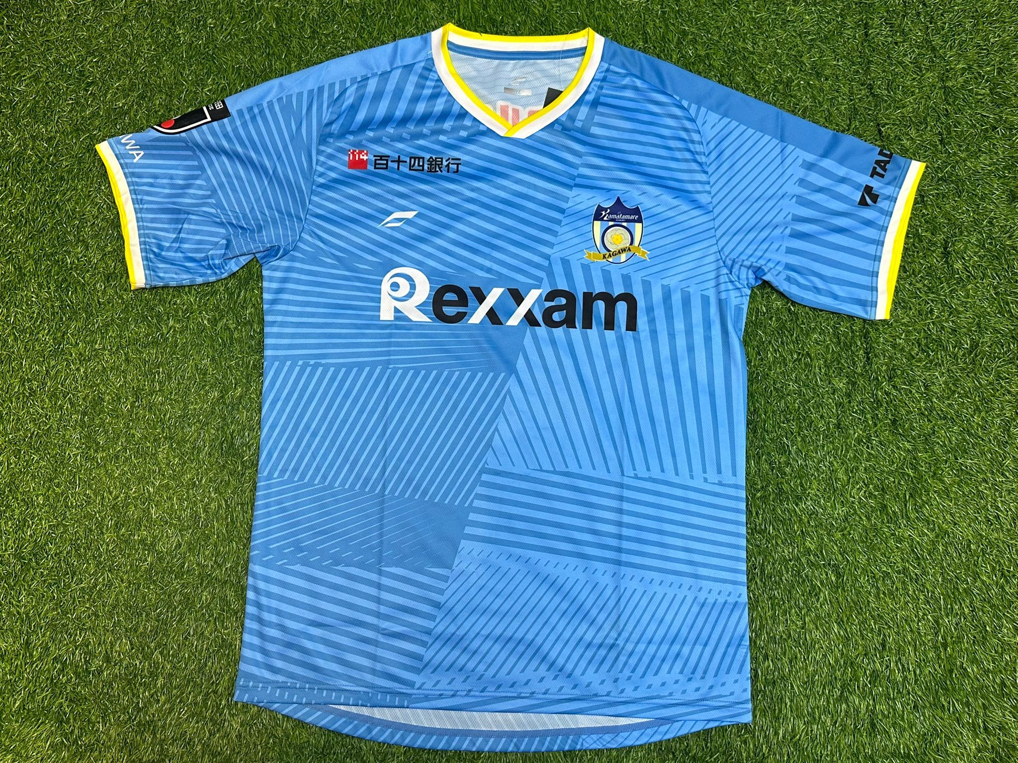 2025 讚岐釜玉海 主場球迷版球衣