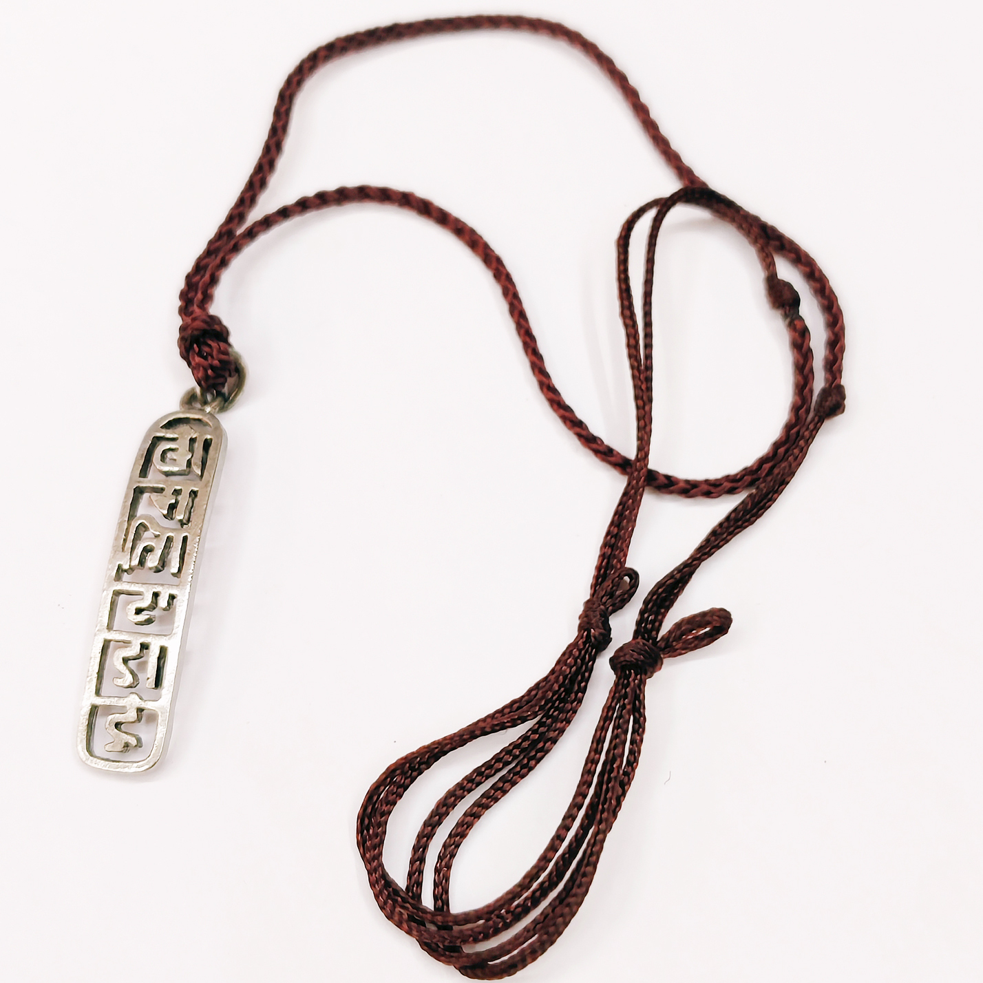 六字真言項鍊【十方】155149