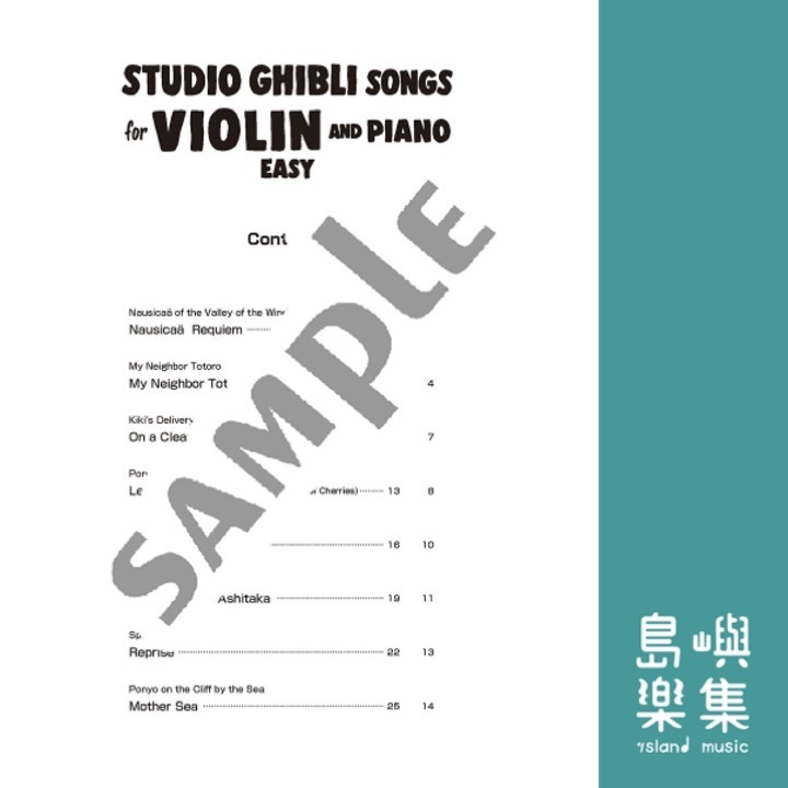 Studio Ghibli Songs for Violin and Piano Easy/English Version