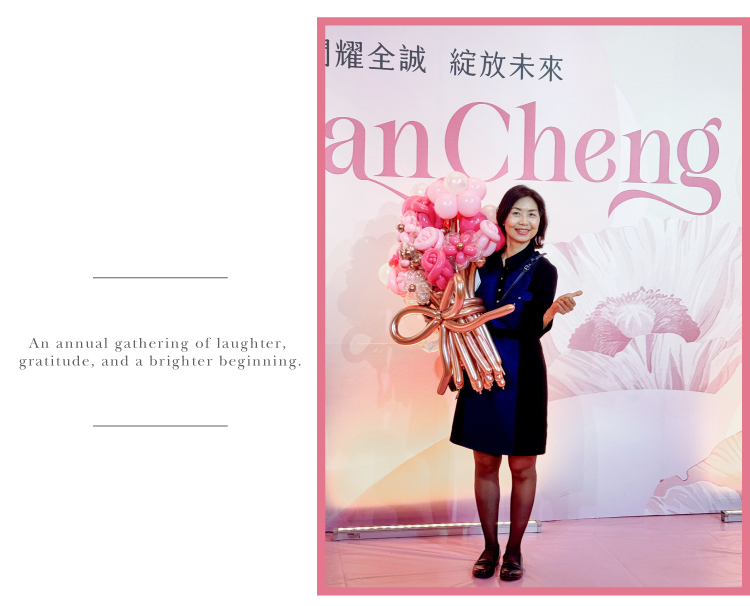 【餐廳】漢來．全誠建設