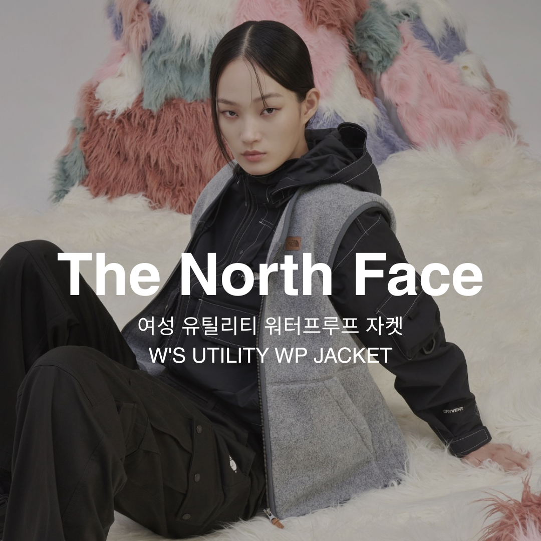 【預購】The North Face W'S UTILITY WP JACKET 短版防水外套 女款 NJ2HR85