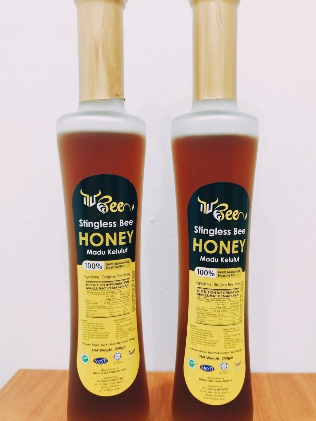 (4689) 【多件優惠】NuBee 銀蜂蜜250g