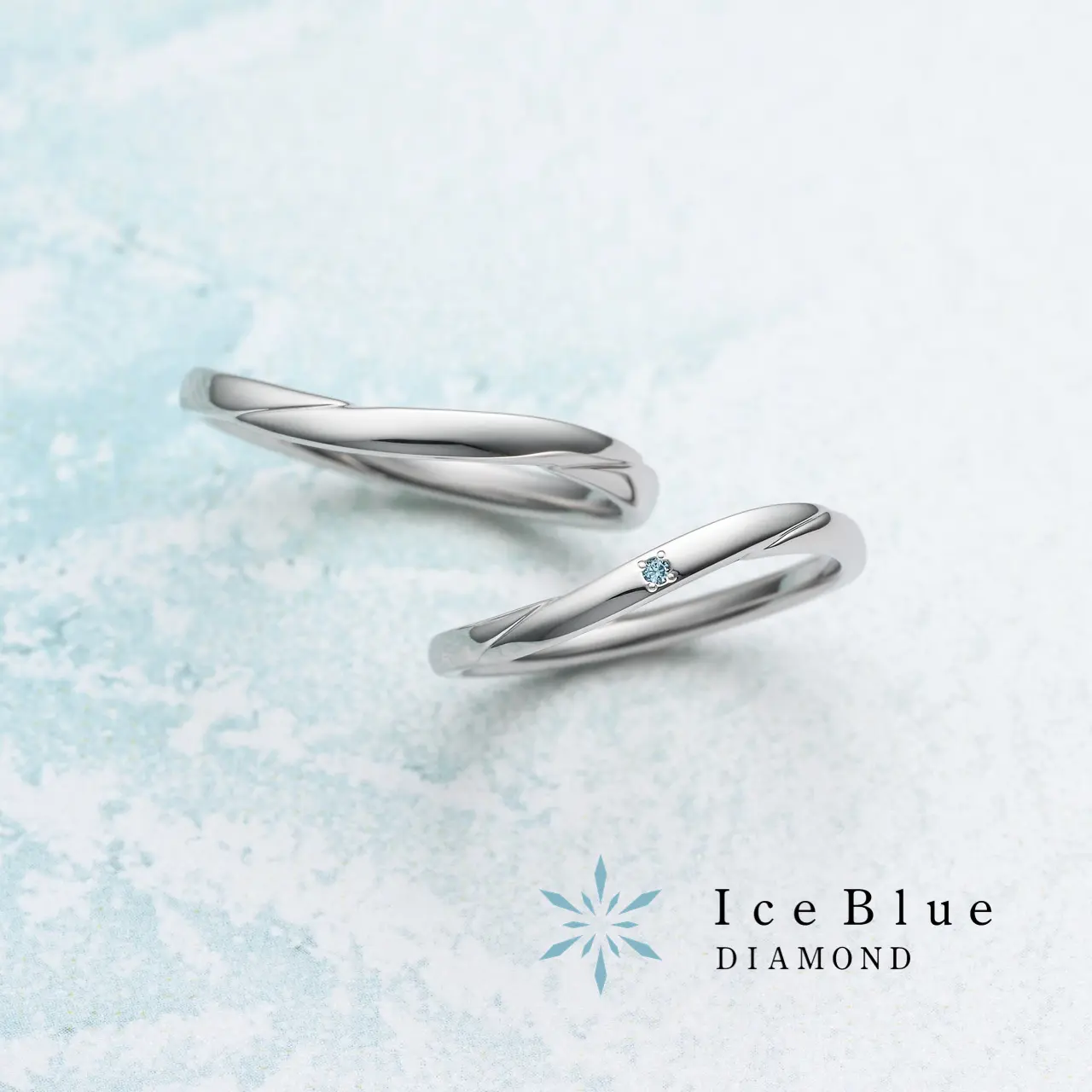 Ice Blue - Jewelry Ice (Pt950) 結婚戒指