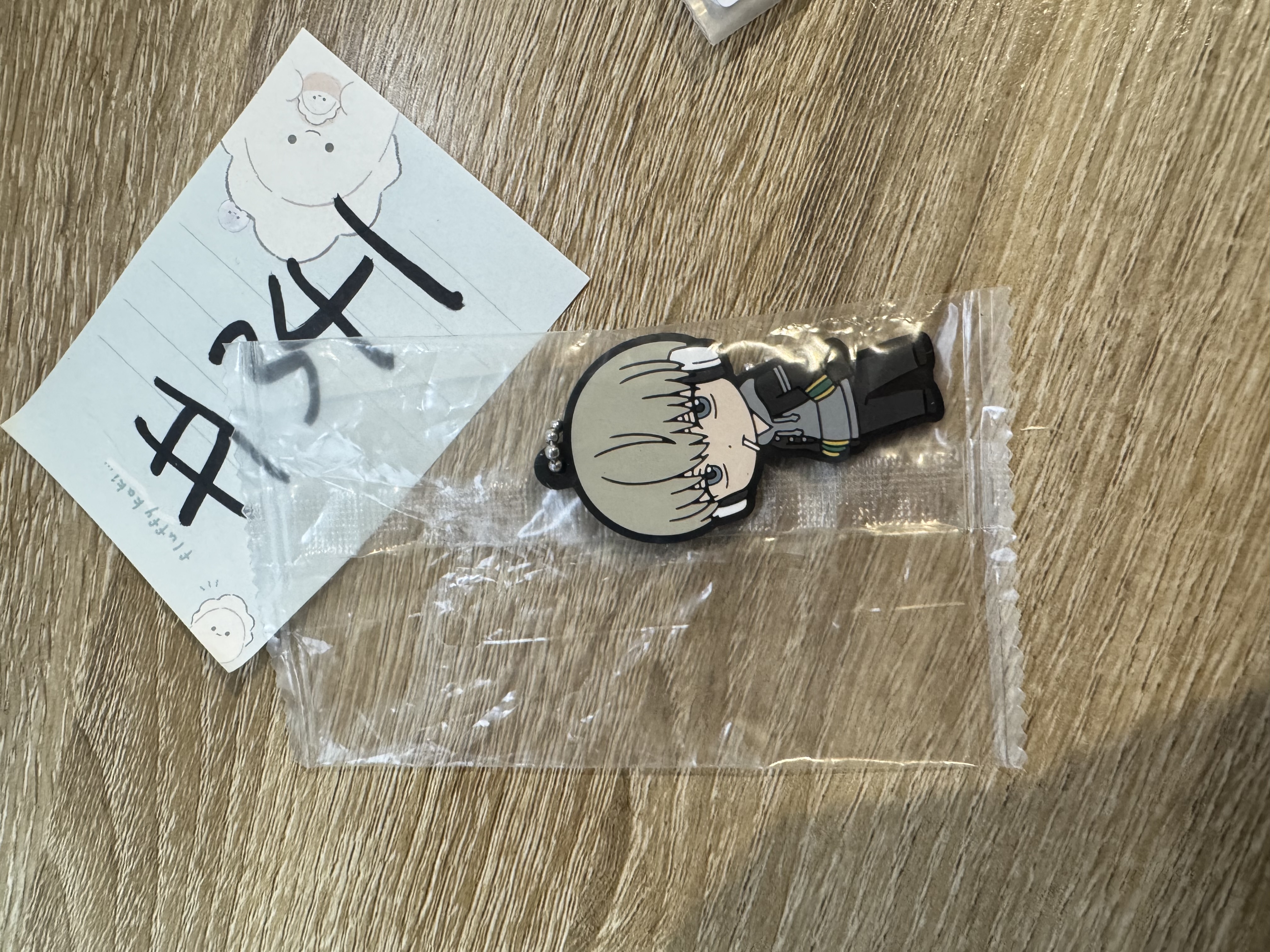 WIND BREAKER 梶蓮  掛件#341