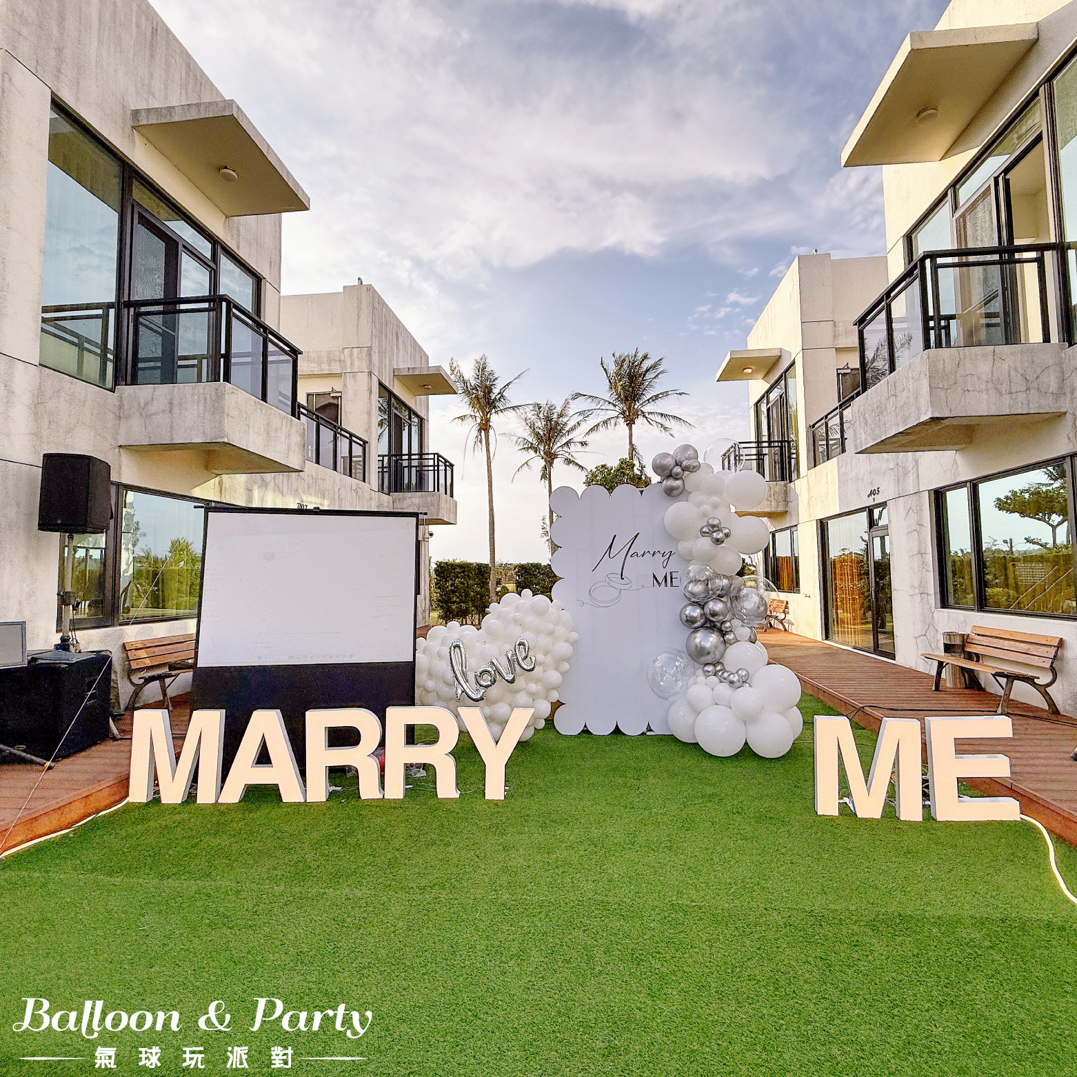 【墾丁】十二星座庭園． 銀白色系