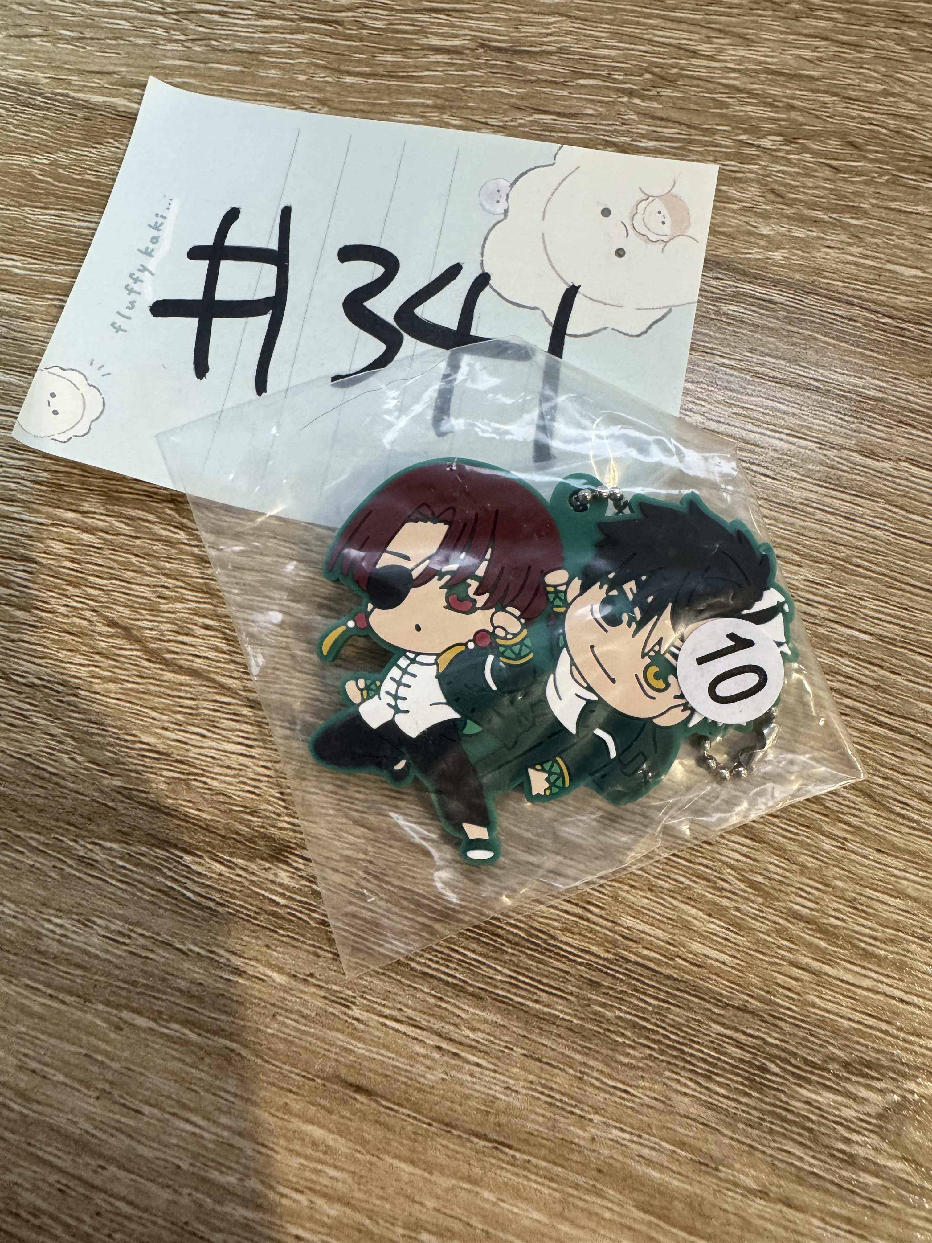 WIND BREAKER   掛件#341