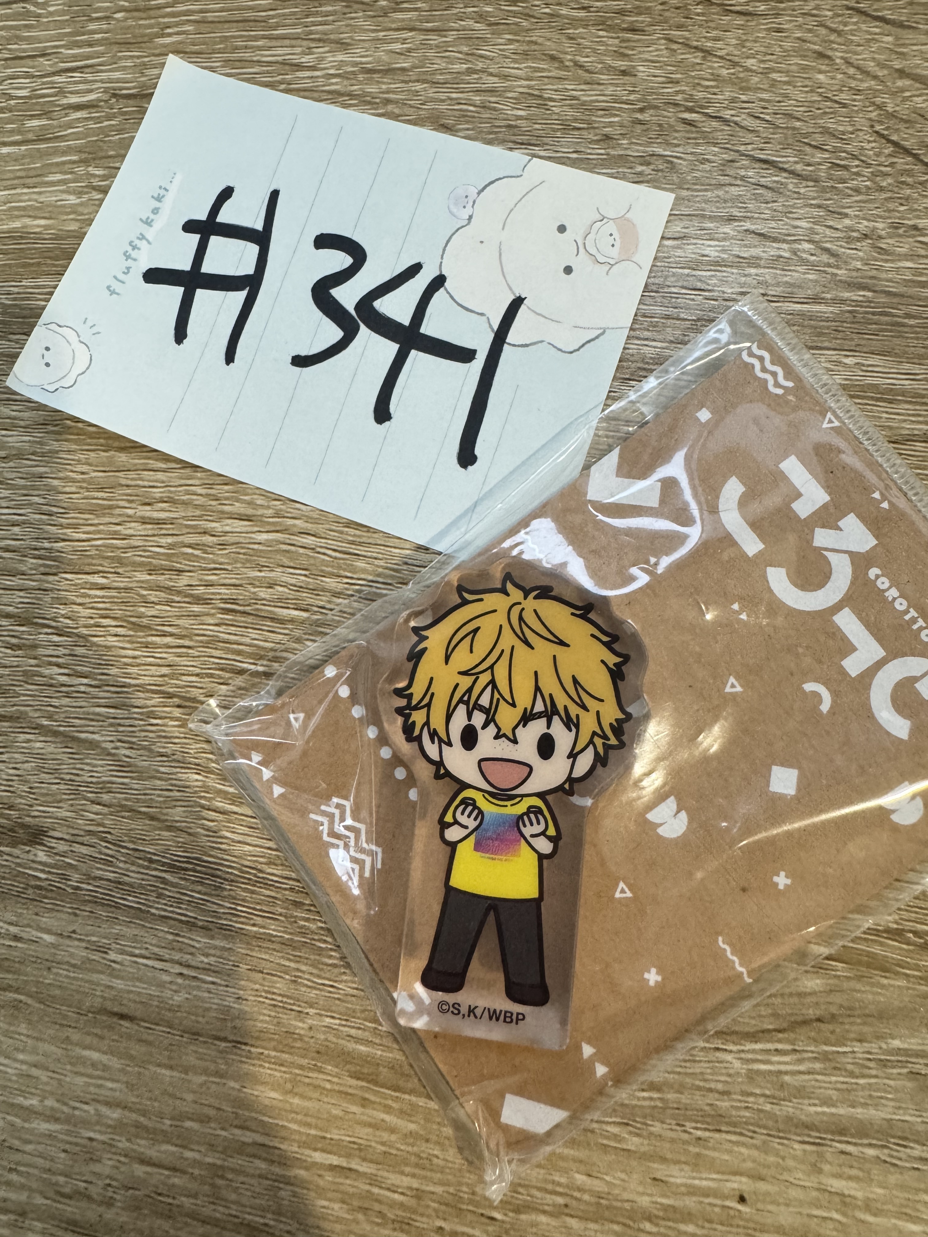 WIND BREAKER   榆井 膠牌#341