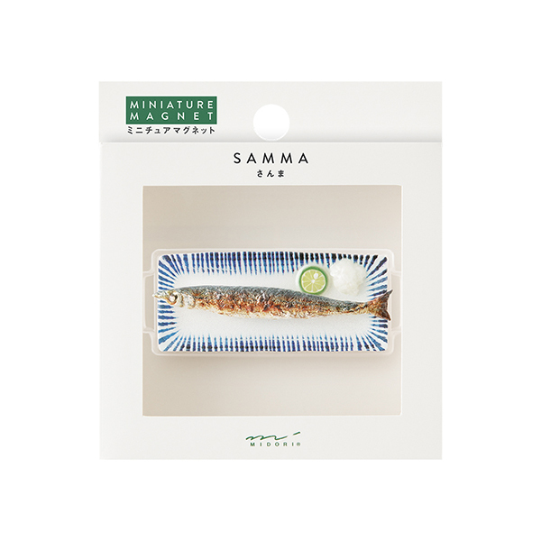日本美食造型磁鐵 烤秋刀魚｜MIDORI 日本
