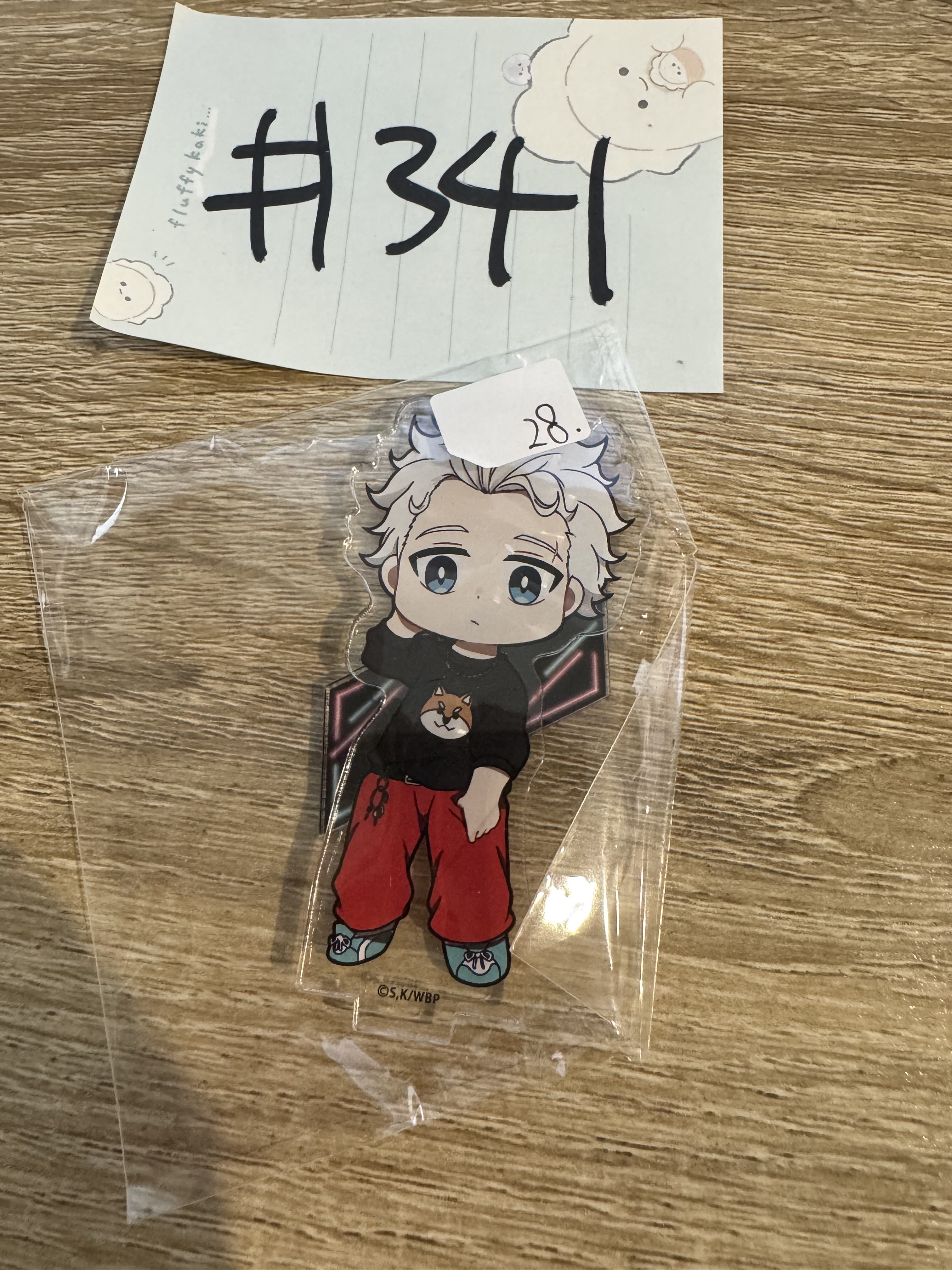 WIND BREAKER  梅宮 立牌#341