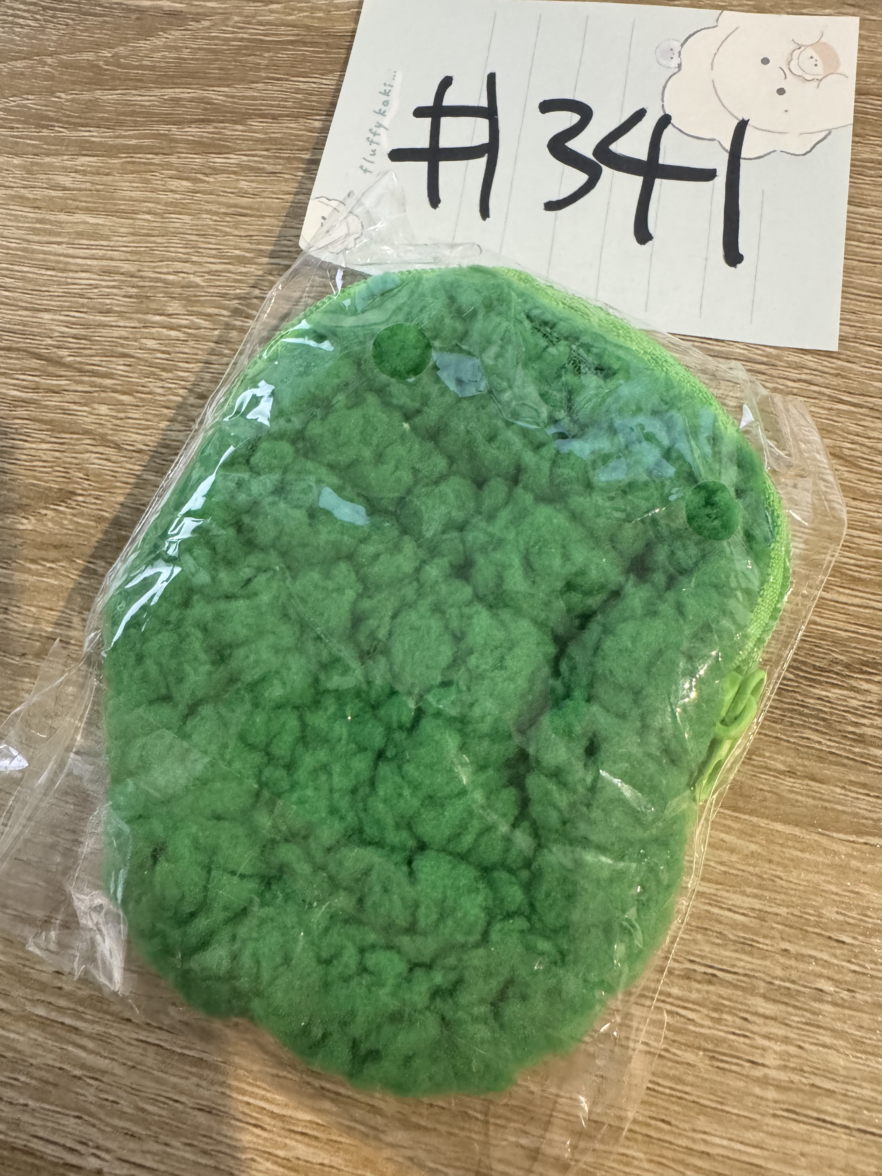 WIND BREAKER  櫻遙 散紙包#341