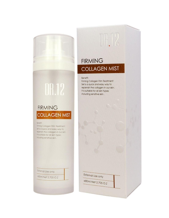 (A12 ) (升級版) DR.12 56C膠原噴注精華 100  ML [EXP:2028.03.31] 原價$790/1    特價$690 👉🏻( A12A +1 )買一送一 56C膠原噴注精華 100ML  / ( A12B+1 ) 面部膠原貼三盒     瑞士制造   到期日 2028