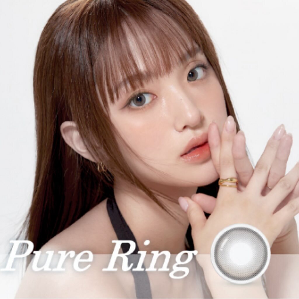 GEO Pure Ring 彩色季拋 Gray1片裝