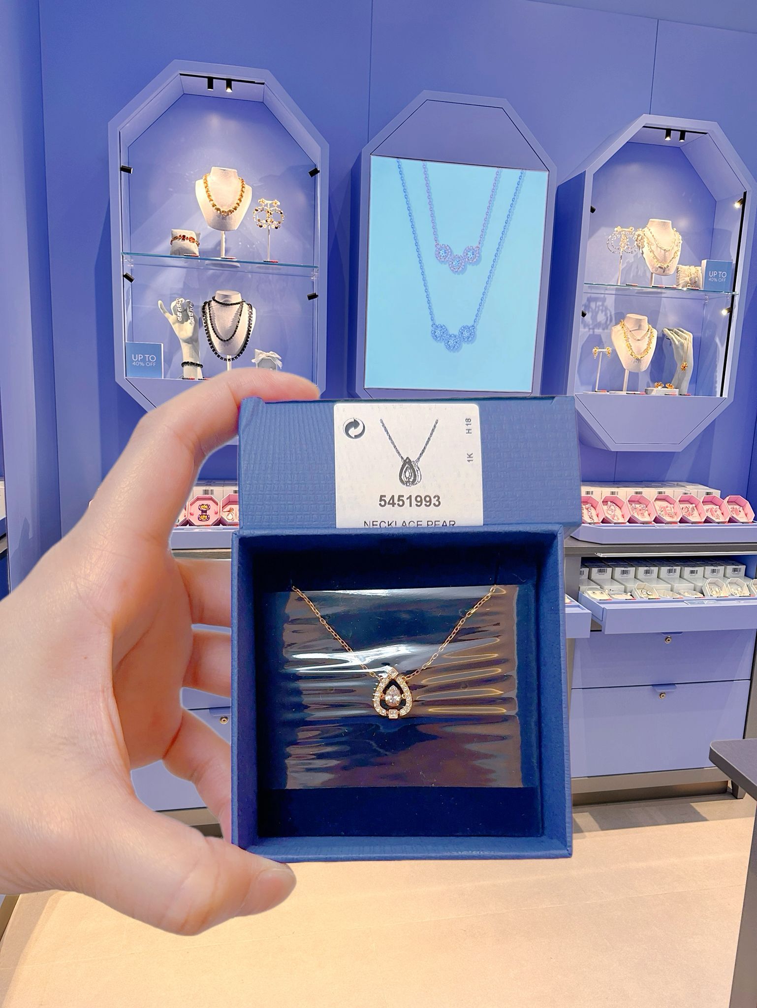 OUTLET直送 Swarovski Sparkling Dance 施華洛世奇 梨形跳動項鍊 5451993 38 cm