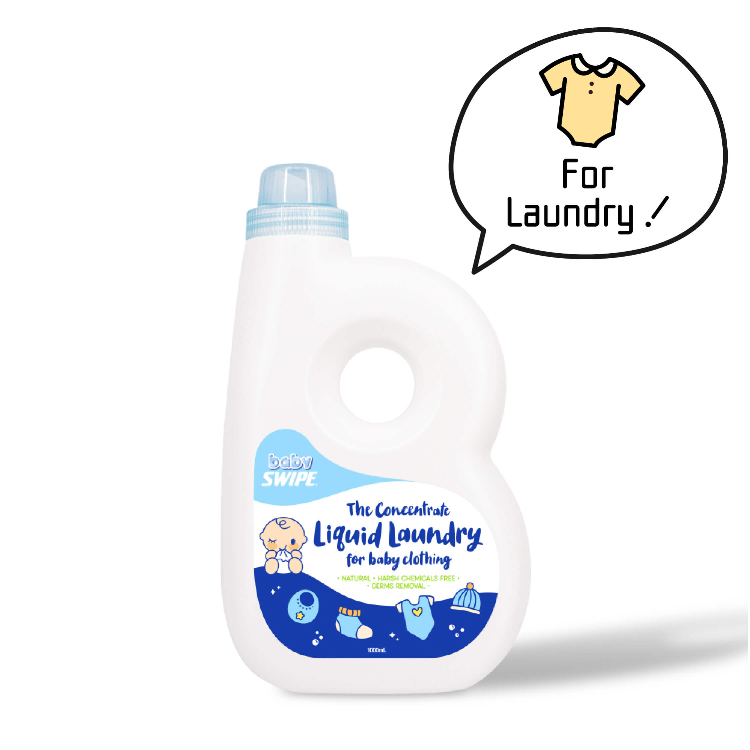 香港品牌 BB威寶 (Baby Swipe) 嬰兒衣物濃縮洗衣液 1000ml | 安全除菌配方