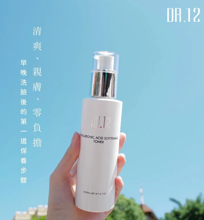 (A17 ) DR.12潔面乳 200ML [EXP:2026.07.31/2027.06.02]  特價$499/1  任選$499/2件 瑞士制造