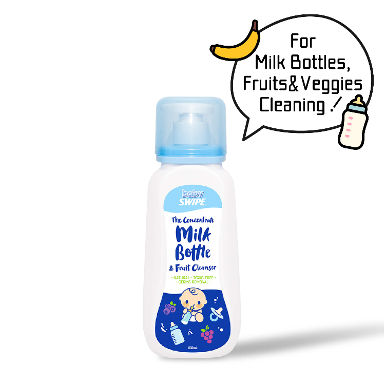 香港品牌 BB威寶 (Baby Swipe) 奶瓶及蔬果濃縮洗劑 650ml | 去除殘留農藥