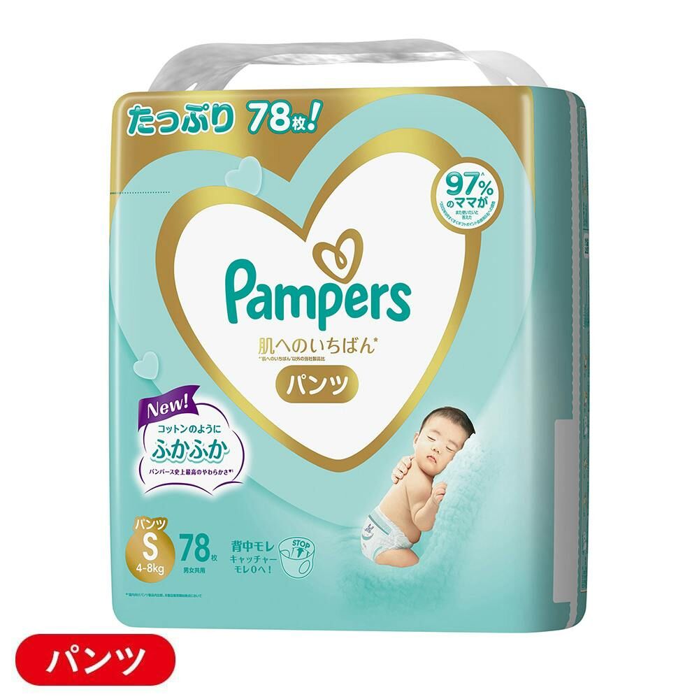 Pampers ICHIBAN 紙尿褲 S碼78片 (合 4-8kg)