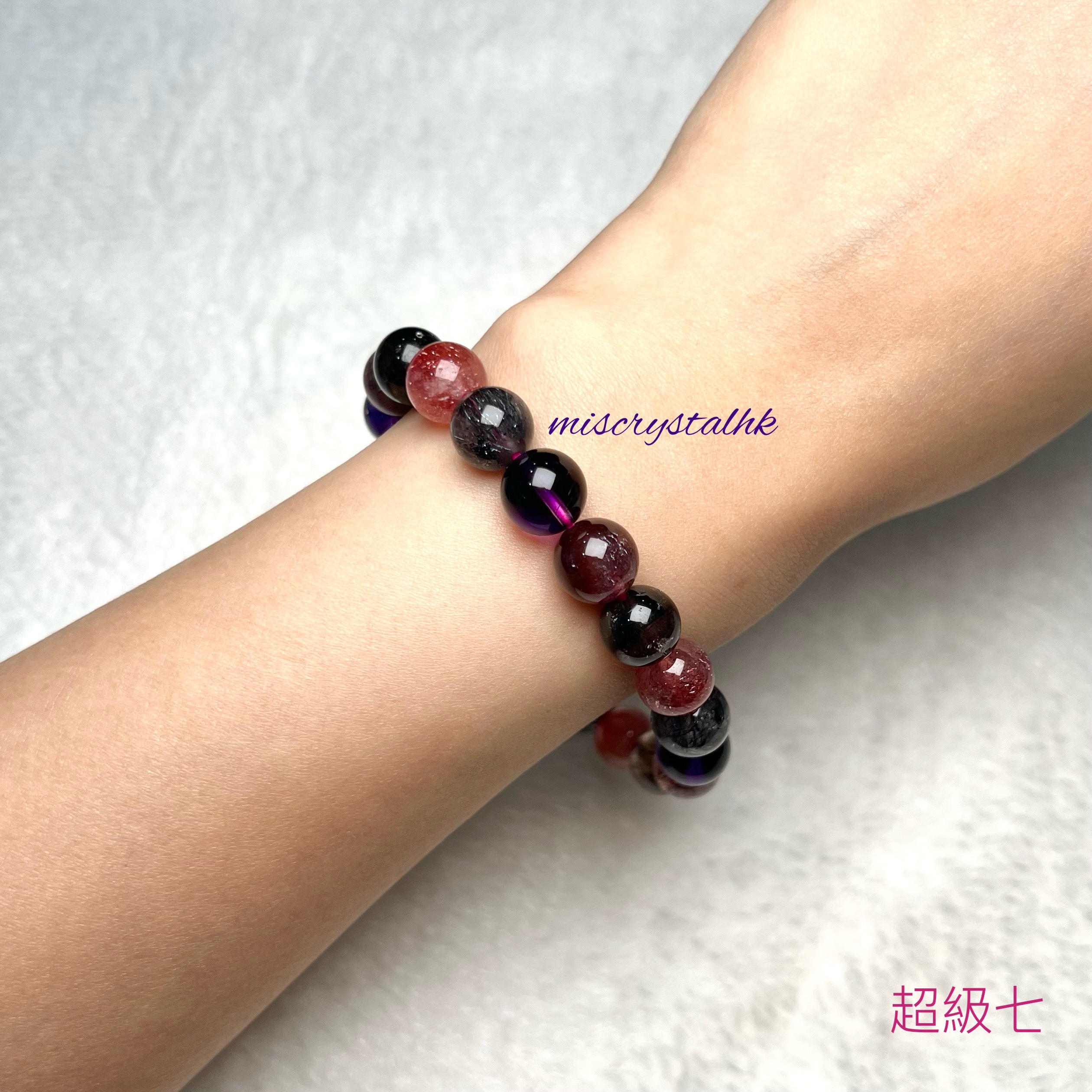 超級七 9.5mm #C857