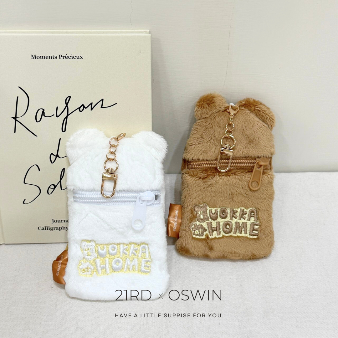 韓國 DINOTAENG 矮袋鼠 證件套 卡套