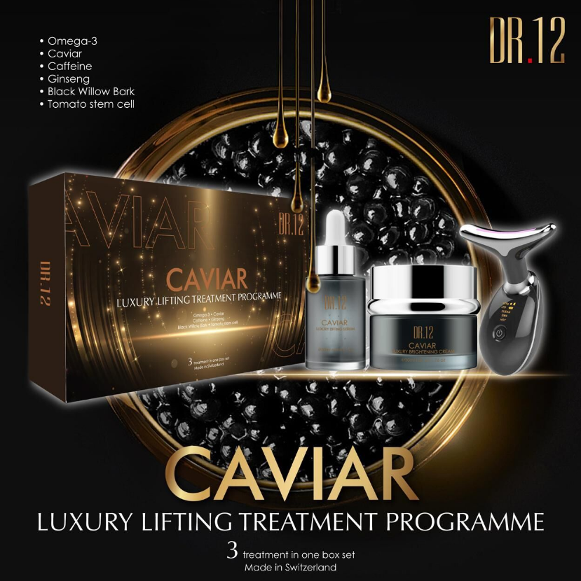 (A27 ) UD25 DR.12 尊貴奢華魚子醬套裝 [EXP:2028.03.18] 原價$2980/1 特價$990/1 *限時優惠$1980/3件 $3960/7件* 瑞士制造