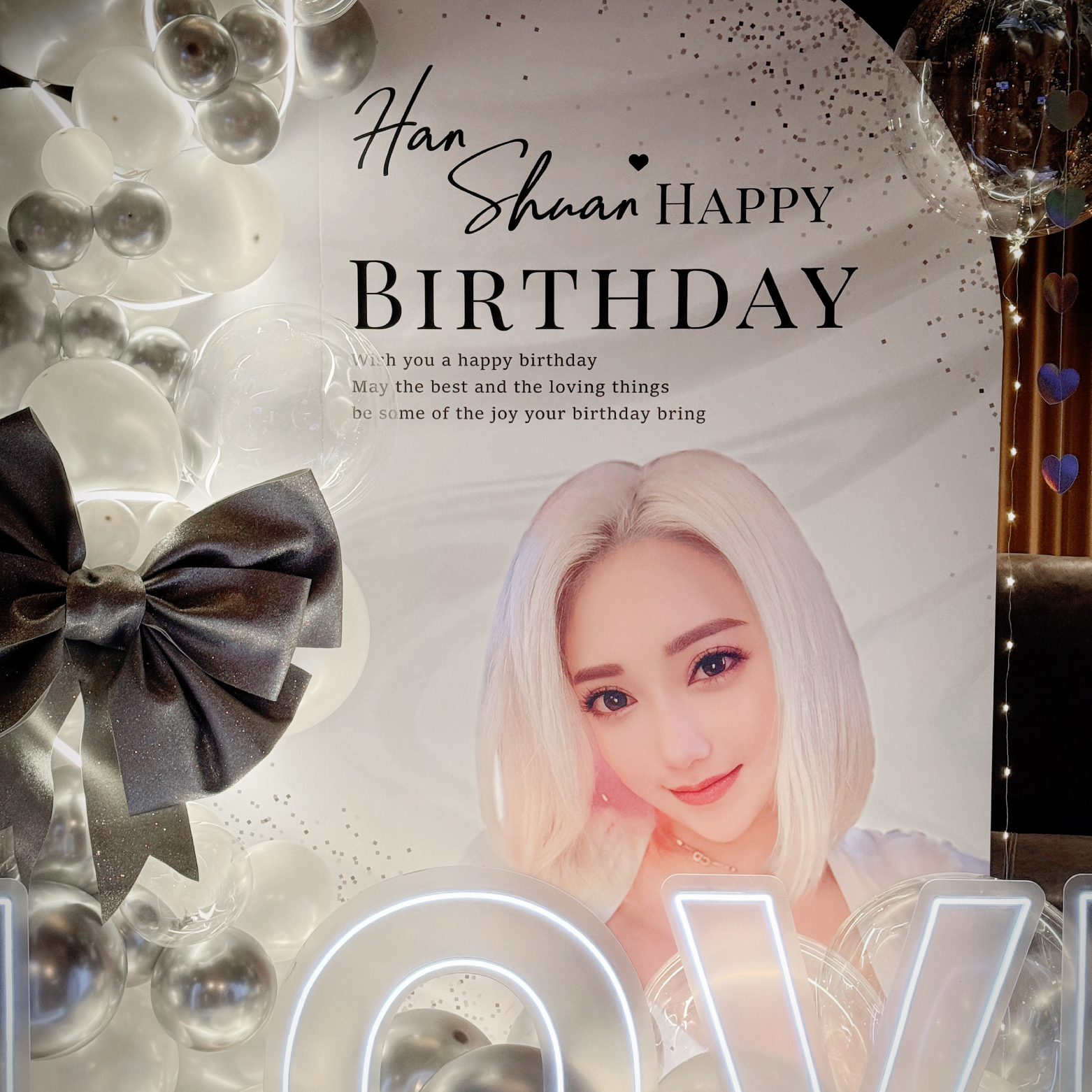 【私人招待所】生日驚喜．白銀色系