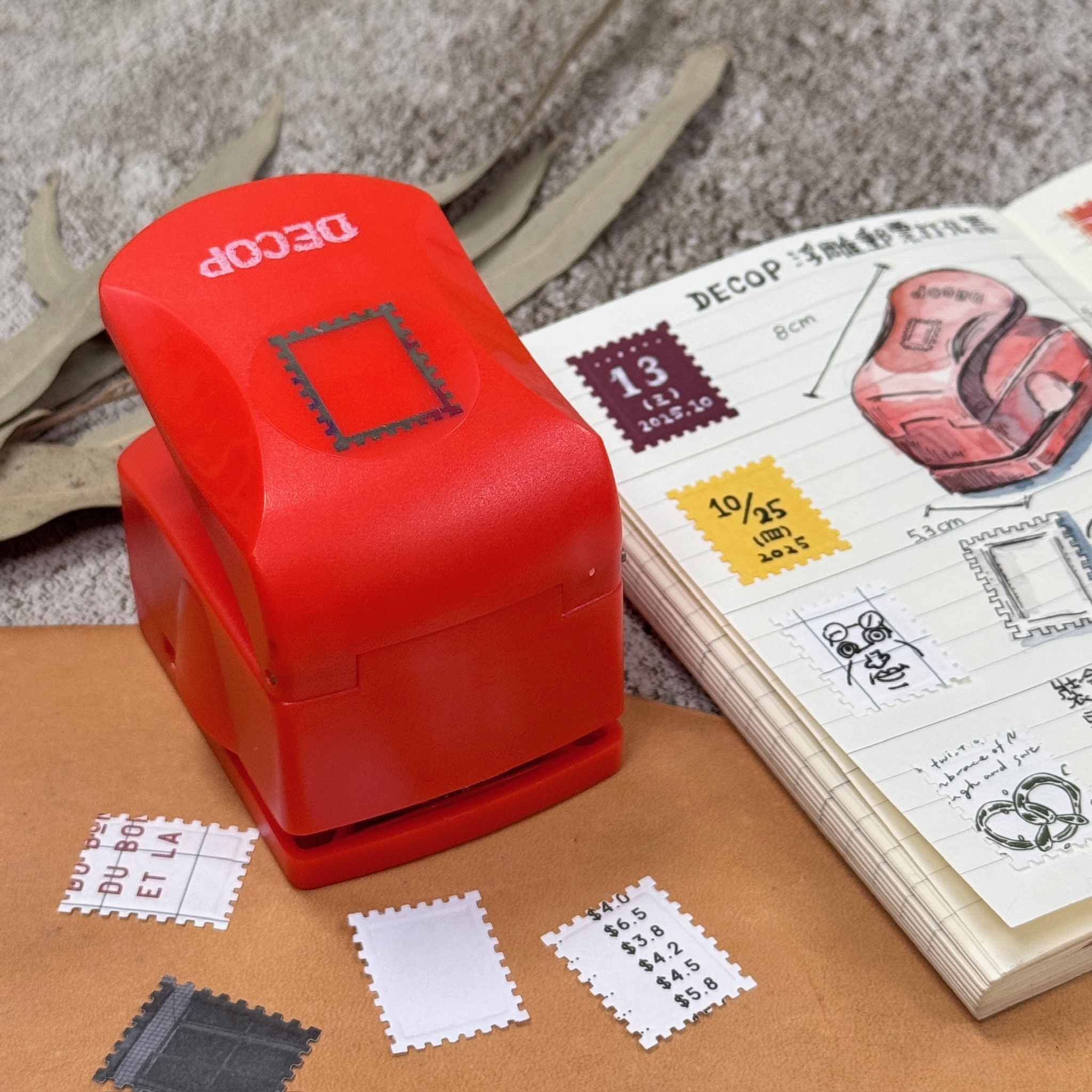 Paper intelligence｜DECOP 郵票浮雕打洞器