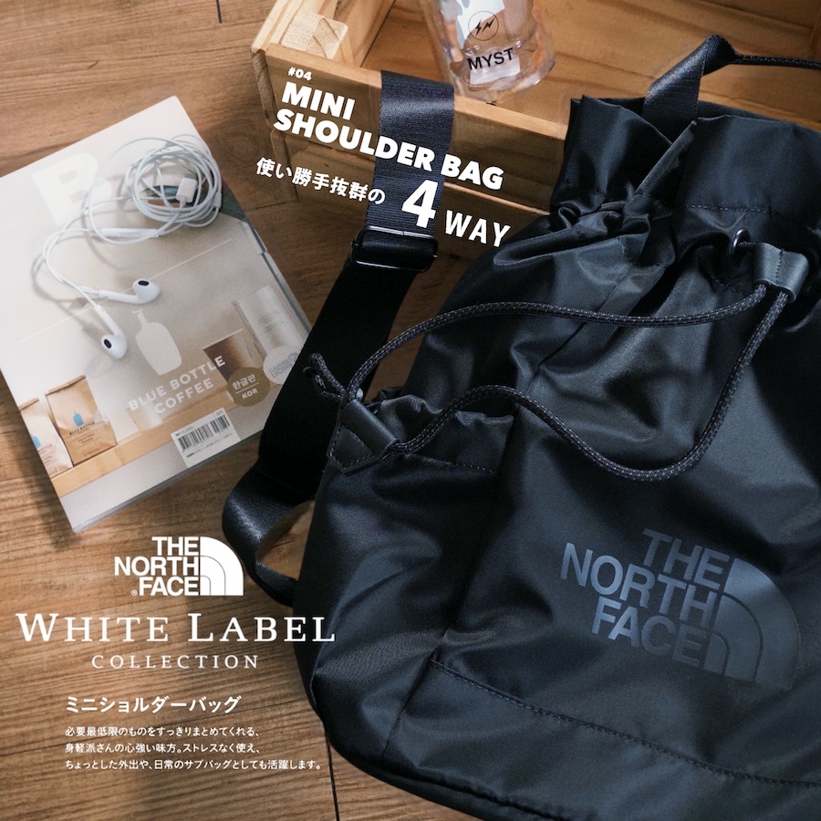 ｜首波8折🔥｜The North Face White Label 水桶拳擊包 4way