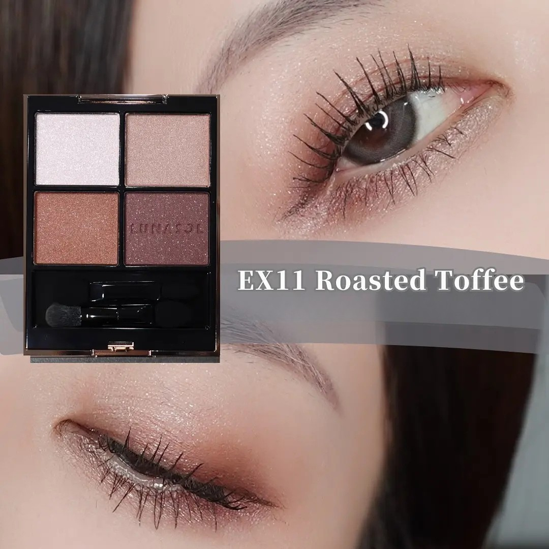 LUNASOL アイカラーション N EX11 Roasted Toffee ルナソル アイカラーレーションN EX11 Roasted Toffee / LUNASOL