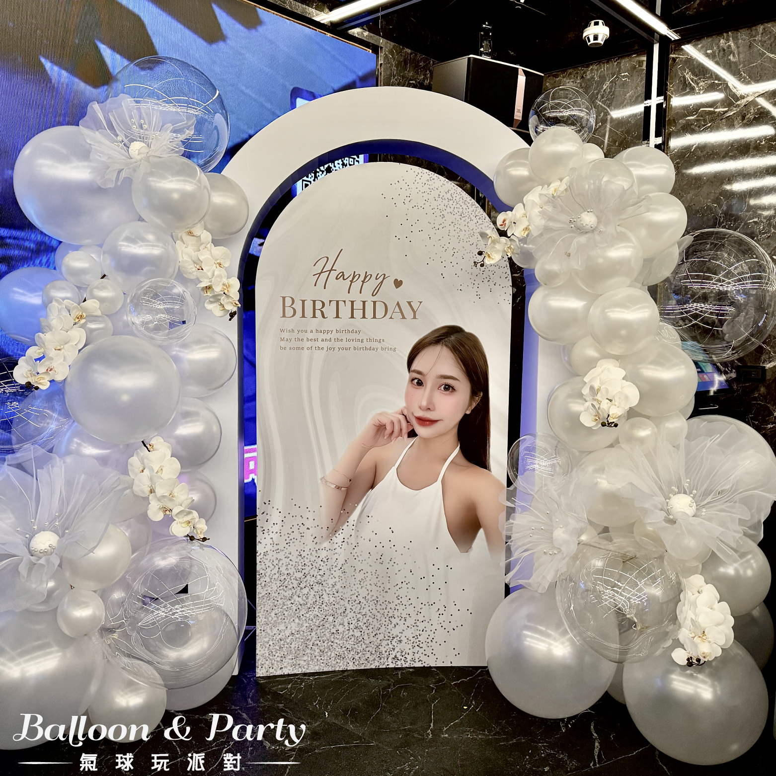 【私人招待所】台北．純白色系