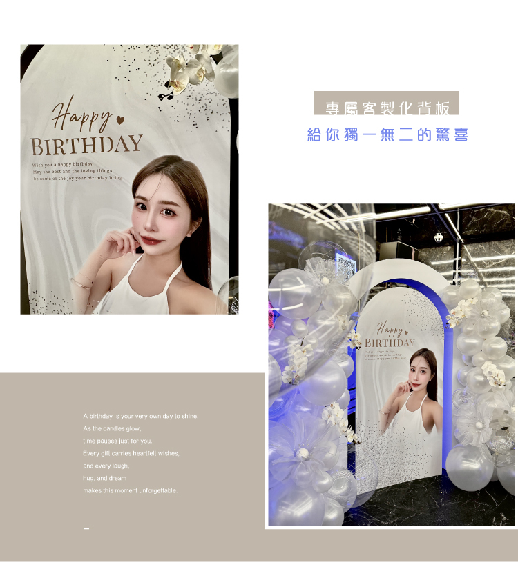 【私人招待所】台北．純白色系