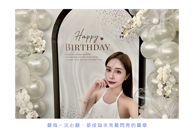 【私人招待所】台北．純白色系