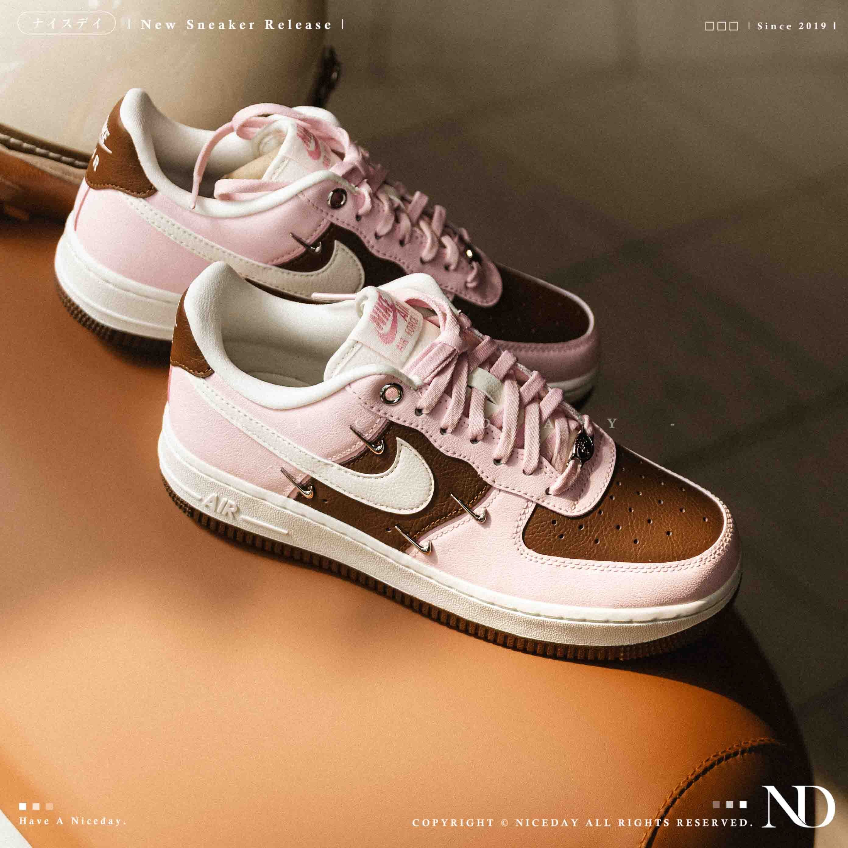 NICEDAY 現貨 Nike Air Force 1 '07 LX 小勾 草莓 巧克力 粉棕 女鞋 IO7595-211