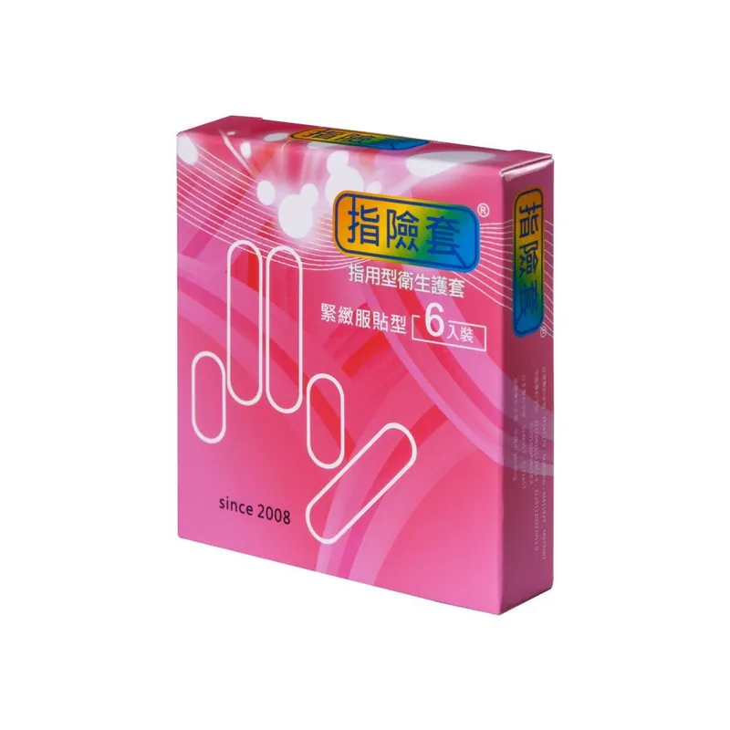 Findom: Smooth Finger Condom (6/12/24 pcs)