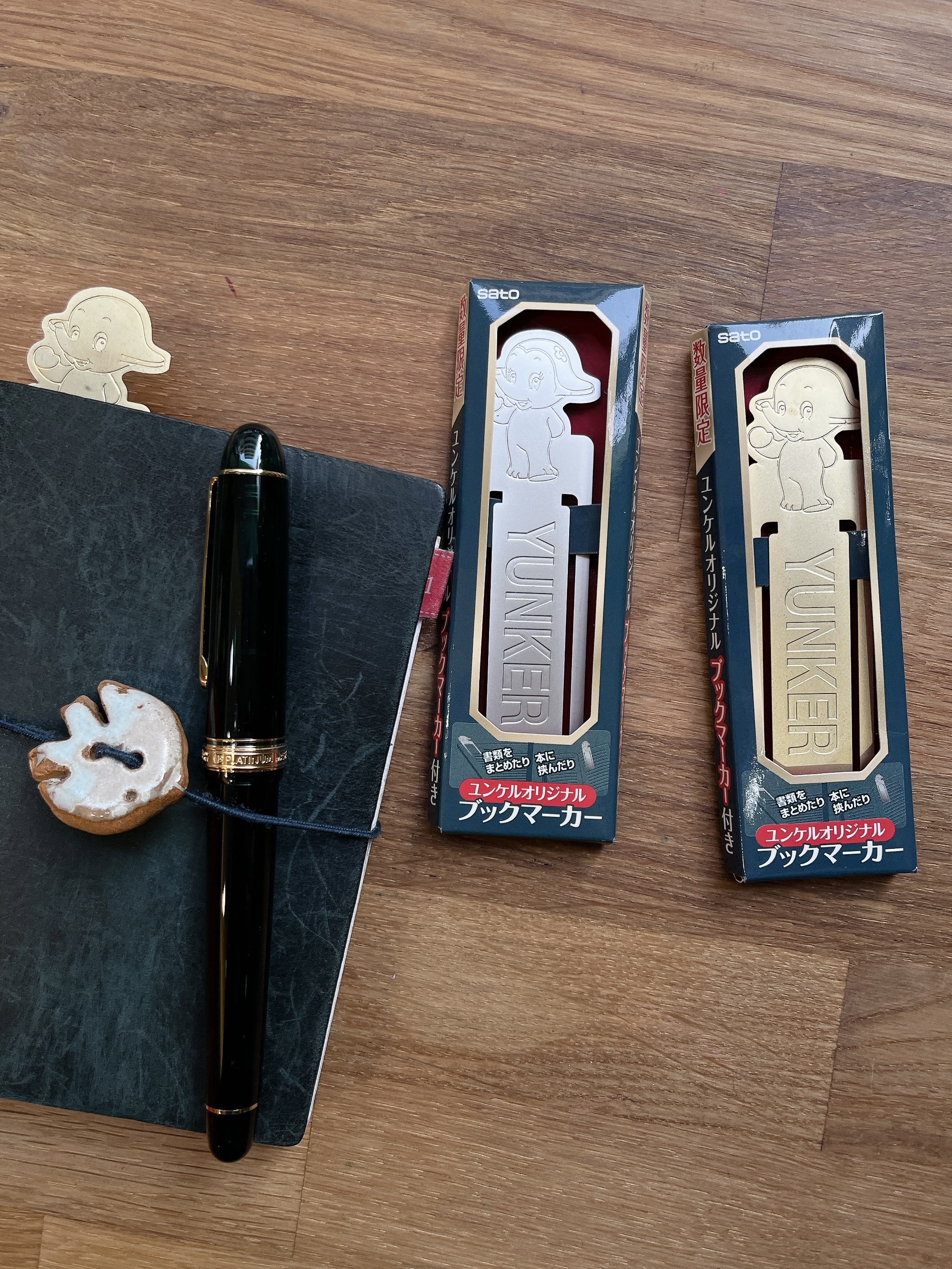 SATO 佐藤象 銅製 限量書籤 絕版收藏｜夏普 台灣