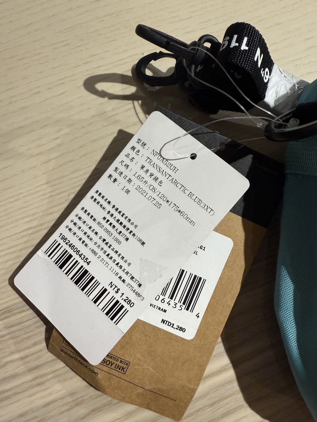 【出清特價】THE NORTH FACE 北面 中性小背包 NF0A52UH-3XT 北極藍 1.65L