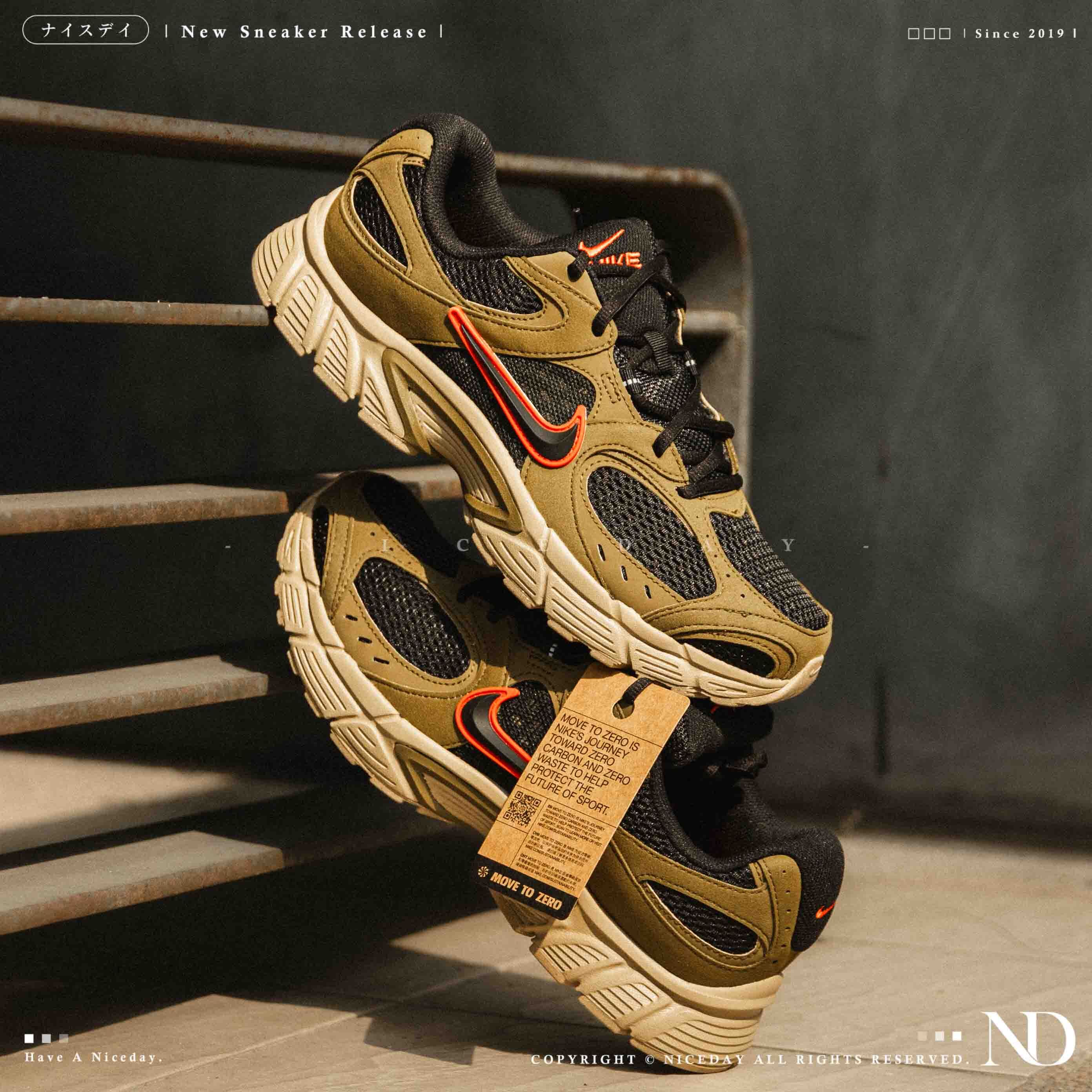 NICEDAY 現貨 NIKE V5 RNR 棕黑 卡其 橄欖 網眼 男鞋 II6292-002