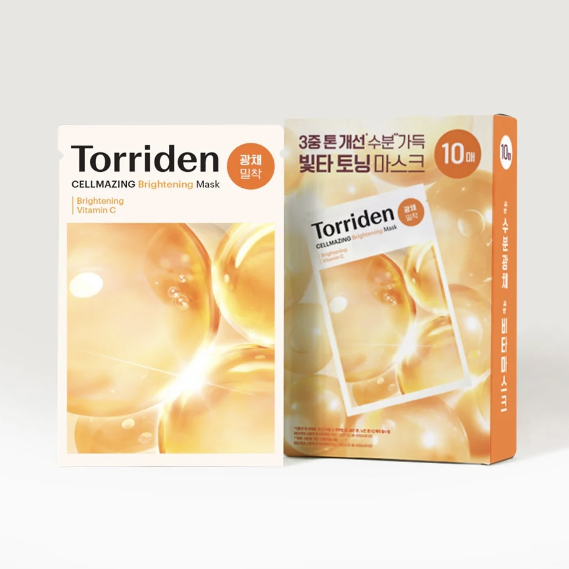 Torriden 維他命C亮白安瓶面膜 (10片)