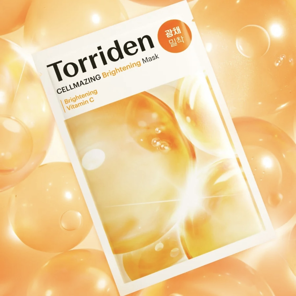 Torriden 維他命C亮白安瓶面膜 (10片)