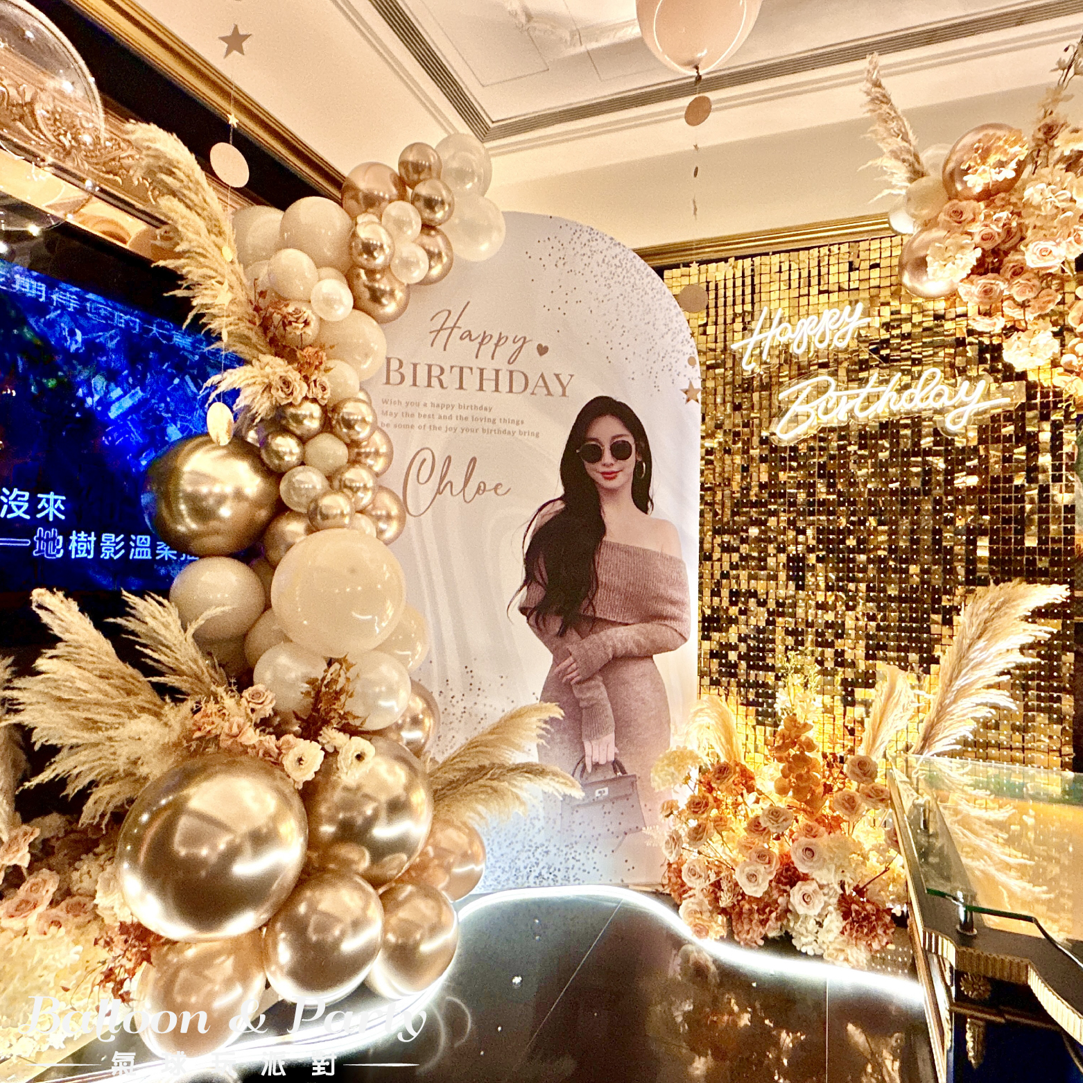 【酒店】凱撒．白金色系