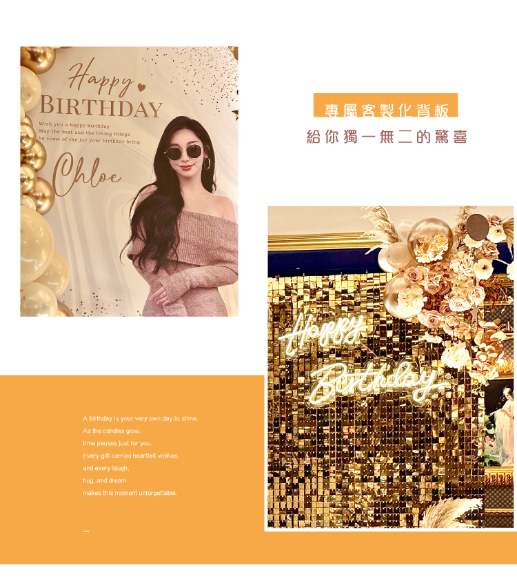 【酒店】凱撒．白金色系