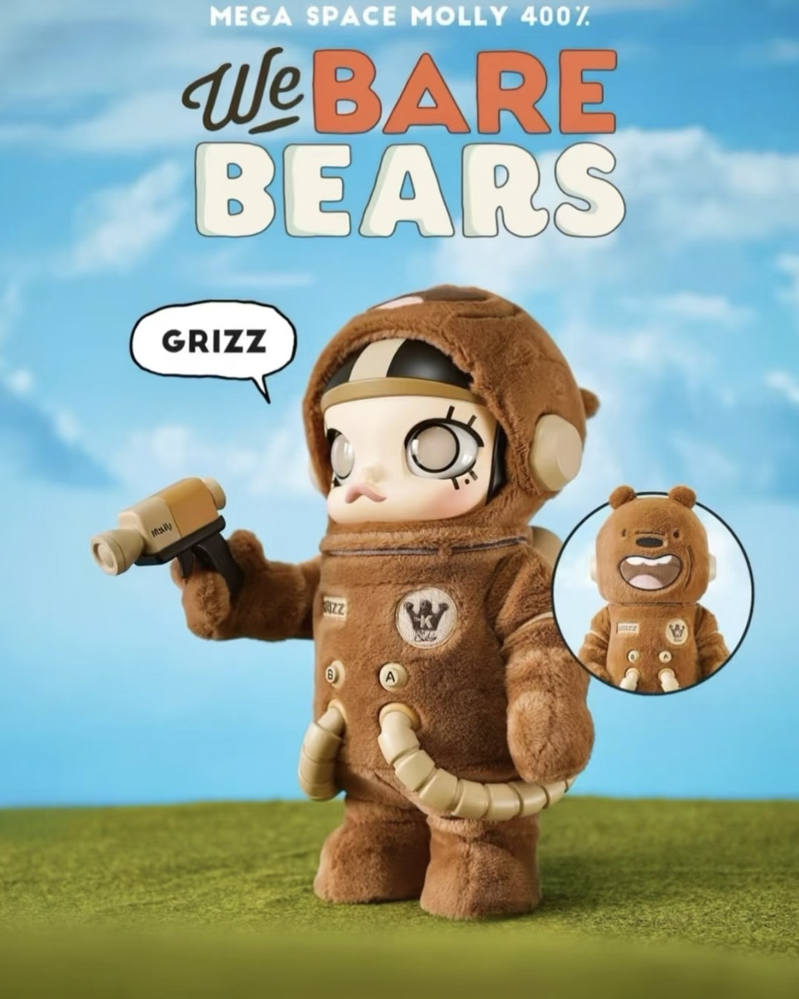 POPMART 泡泡瑪特MEGA SPACE MOLLY × 咱們裸熊We Bare Bears 400%