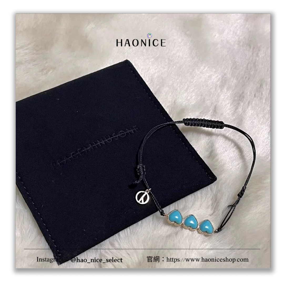 【HAO NICE 】100%韓國正品🇰🇷 peaceminusone 綠松石愛心手繩權志龍 GD同款PMO手鍊❤️