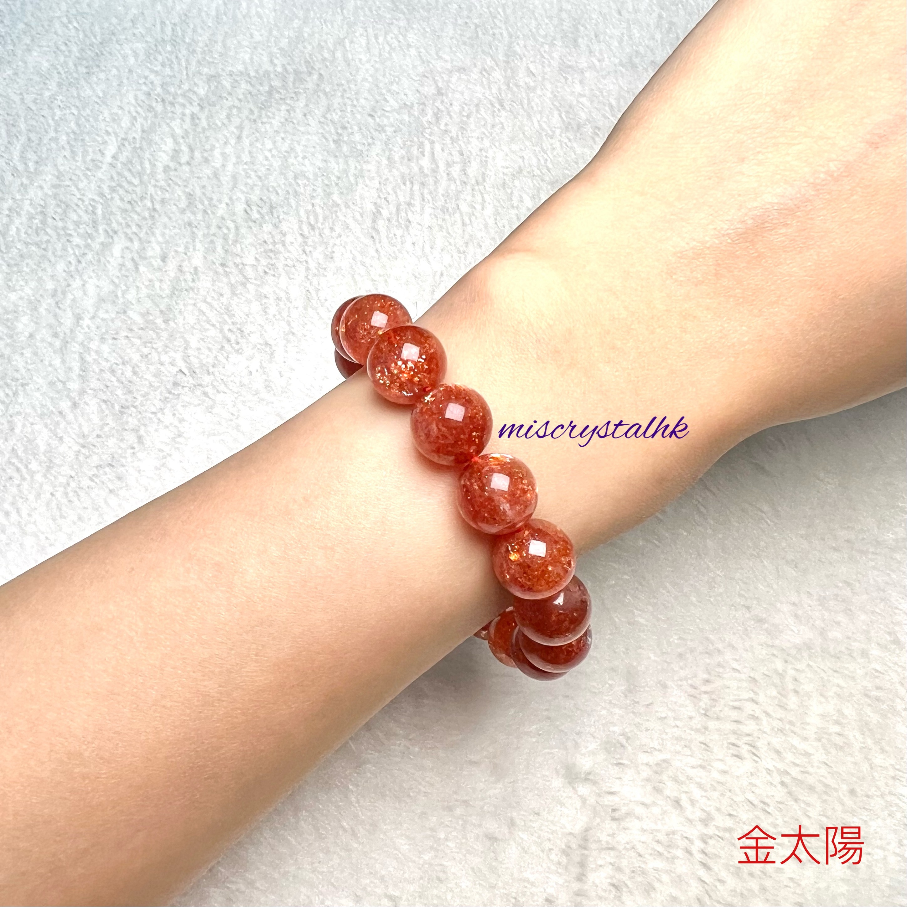 金太陽 11.5mm #Y158