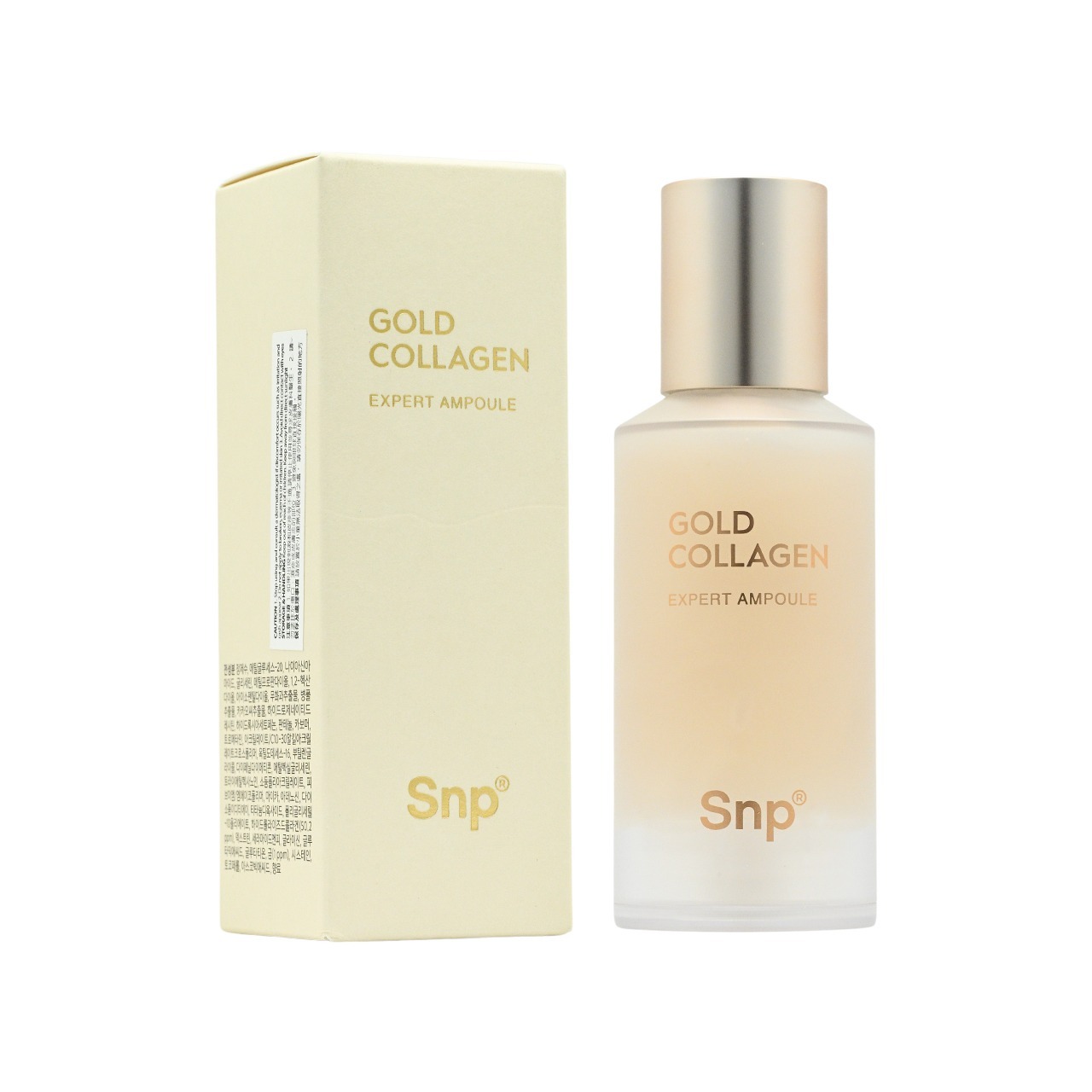 (4706) SNP 黃金膠原保濕安瓶 50ml【2件】