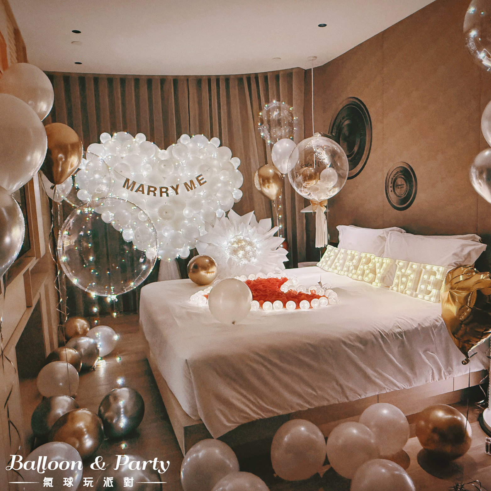 【飯店】英迪格．金銀白色系