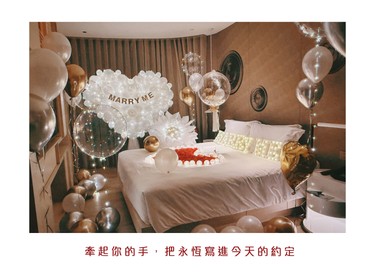 【飯店】英迪格．金銀白色系