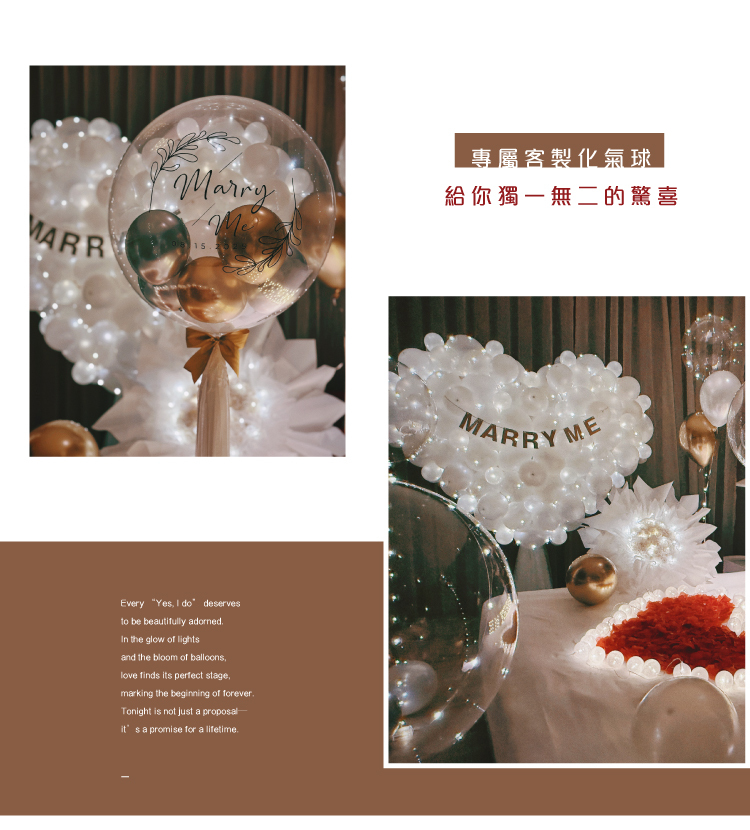 【飯店】英迪格．金銀白色系