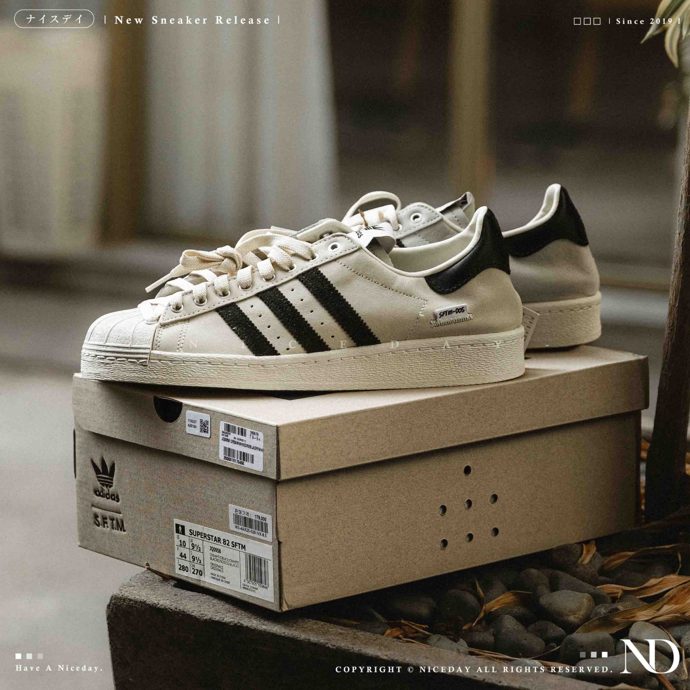 NICEDAY 代購 SFTM Song for the Mute Superstar x Adidas Superstar 聯名 米白黑 米 麂皮 板鞋 JQ0958