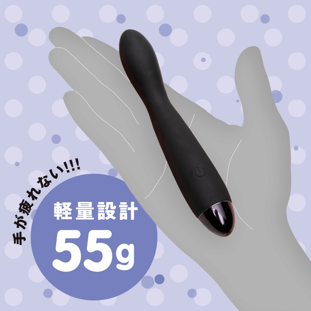 HATOPLA - First Rotor 小型mini G點震動棒 - 黑色