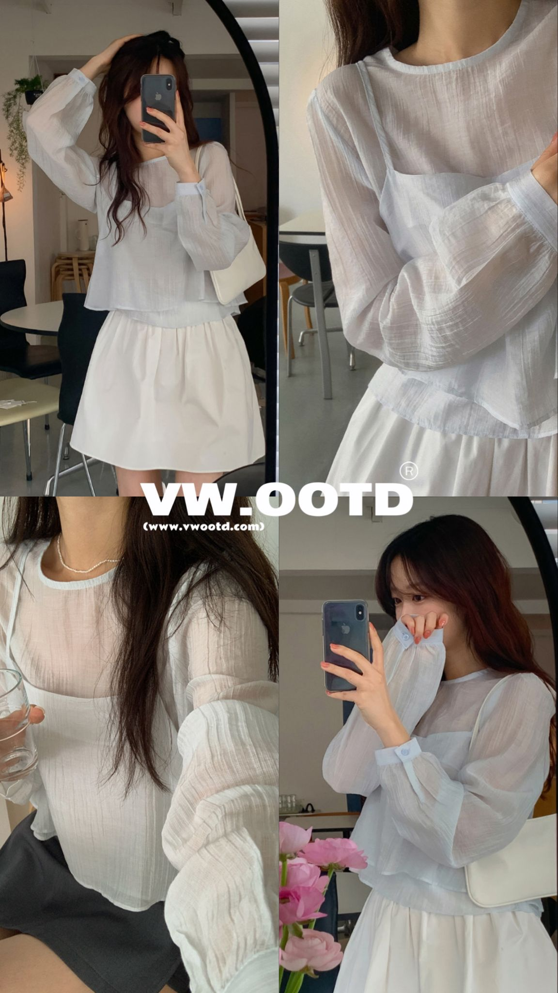 透視長袖吊帶套裝(粉藍色)